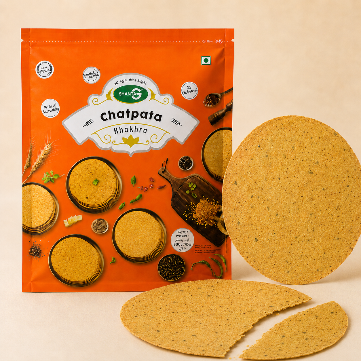 CHATPATA KHAKHRA