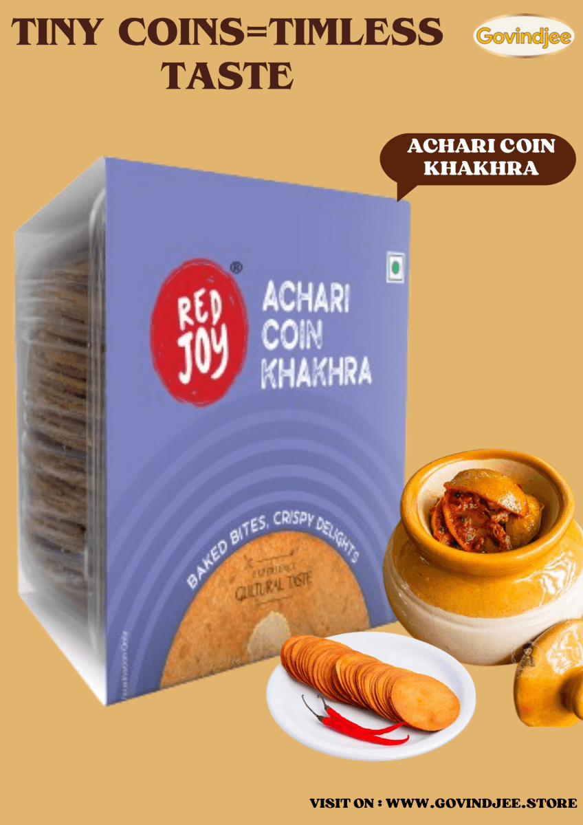 ACHARI COIN KHAKHRA2