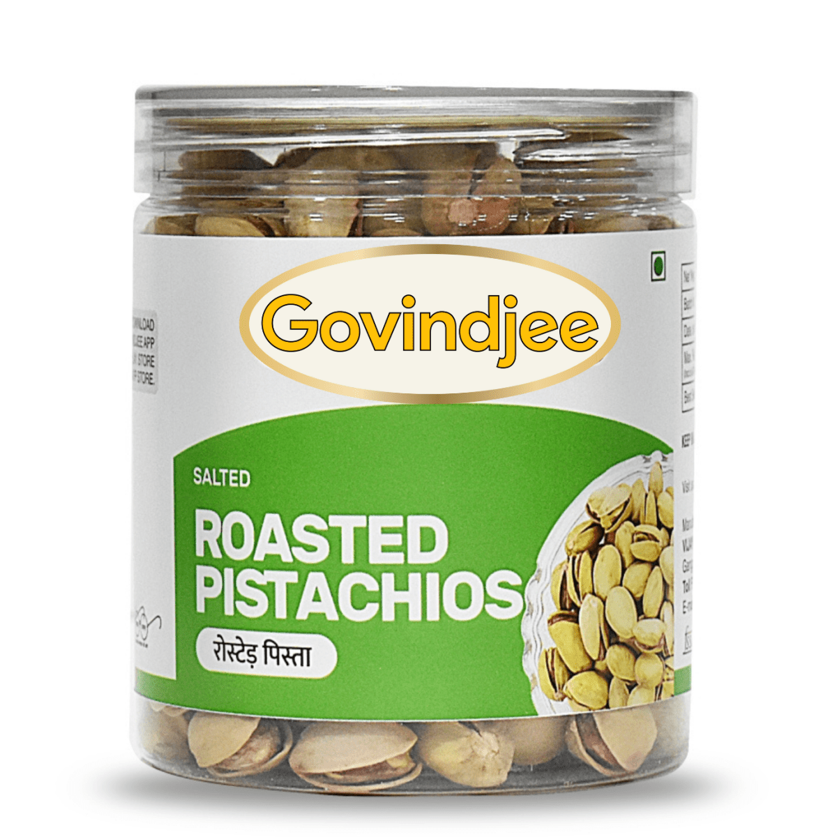 ROASTED PISTA AKHBARI1